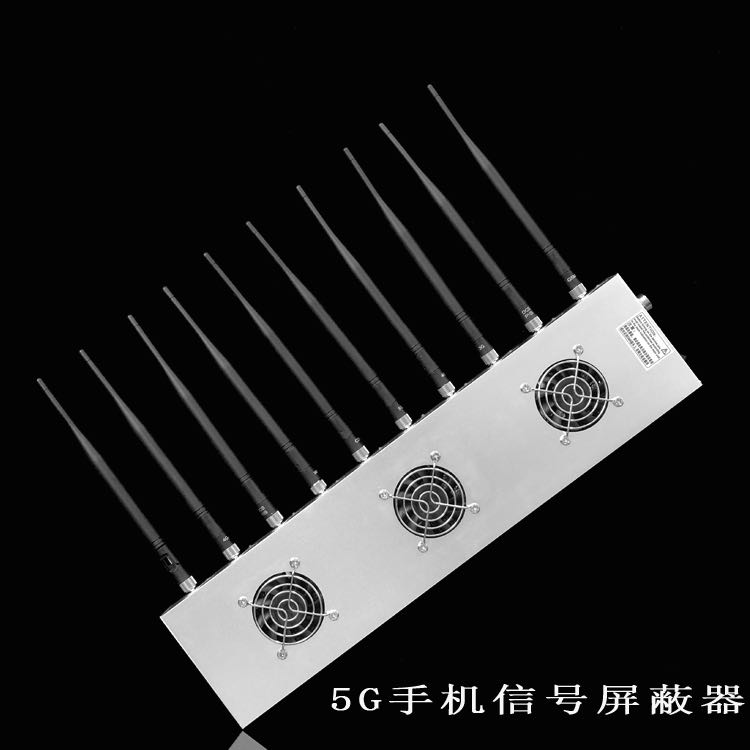 凤县外置10天线移动通信干扰器
