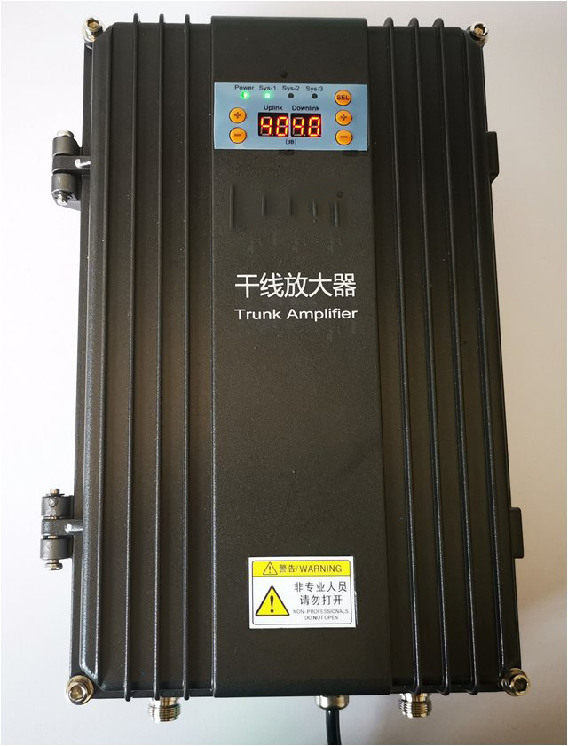  凤县FM调频广播双向干线放大器