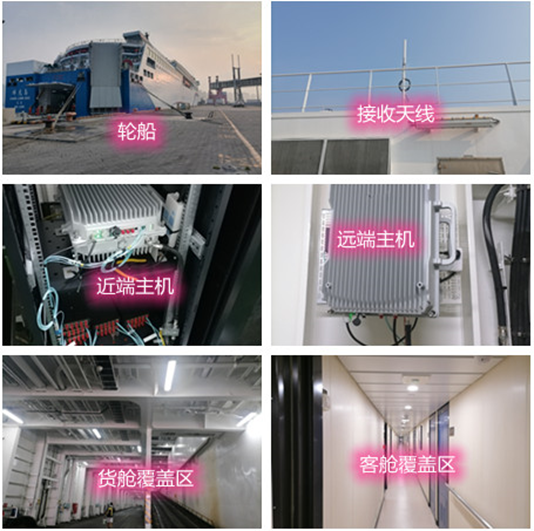  凤县海上游轮轮船渔船覆盖案例