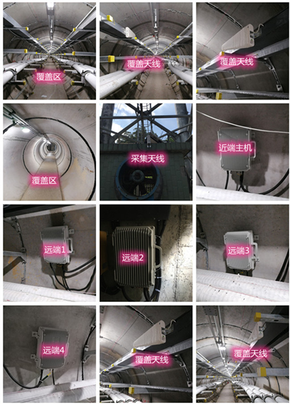  凤县电力管廊覆盖天线方案案例